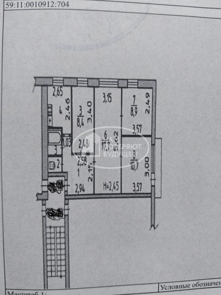 4-комн квартира улица Чайковского, 6Б
