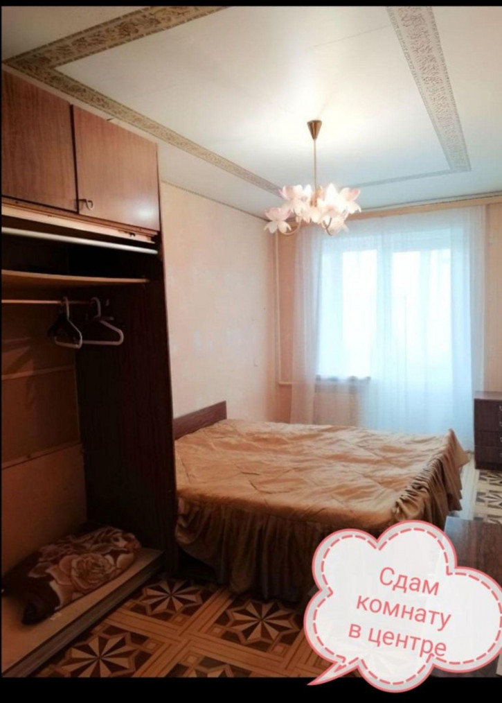 Комната Бубнова ул, 76