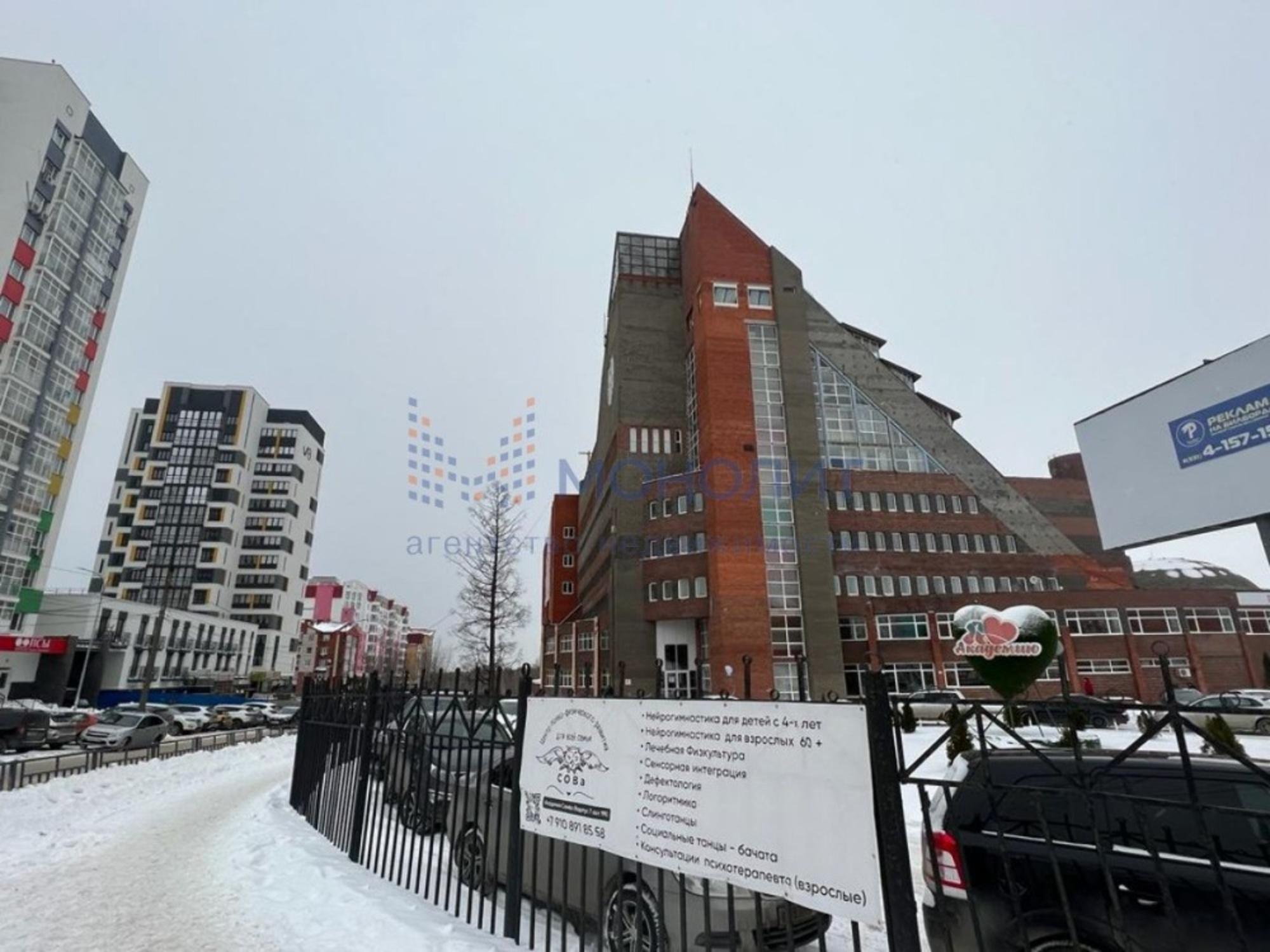 Купить квартиру за 4 890 000 рублей на Кстово