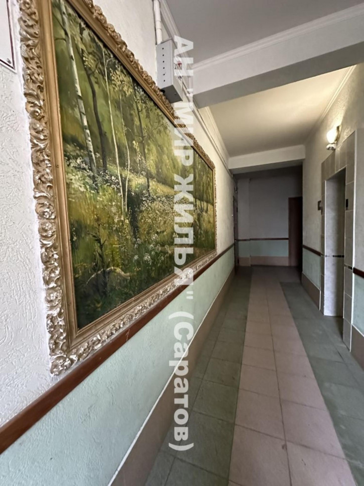 3-комн квартира 1-я Станционная ул, 11