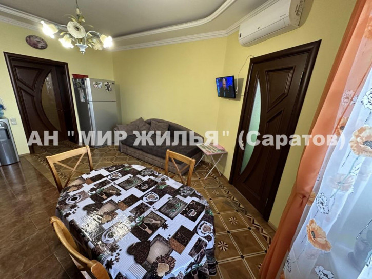 3-комн квартира 1-я Станционная ул, 11