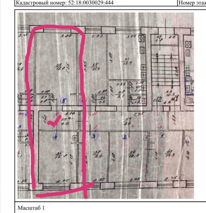 Комната бульвар Мира, 19А,  д. 19А