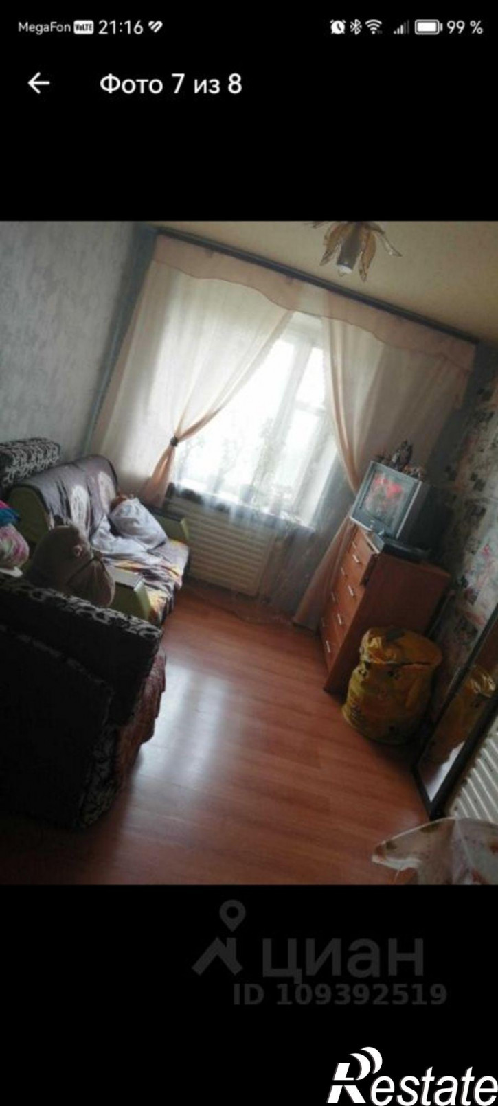 Комната проезд Ушакова, 2Б,  д. 2Б