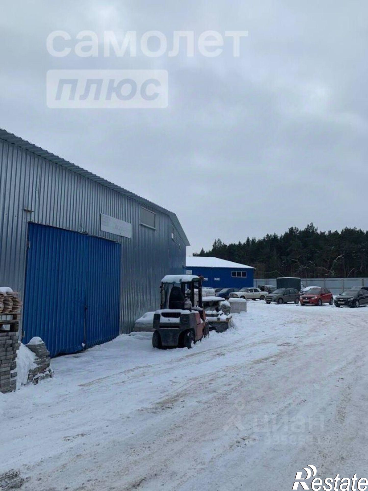 Купить производственную площадь за 35 002 000 рублей на 2-й Шоссейный переулок, 23