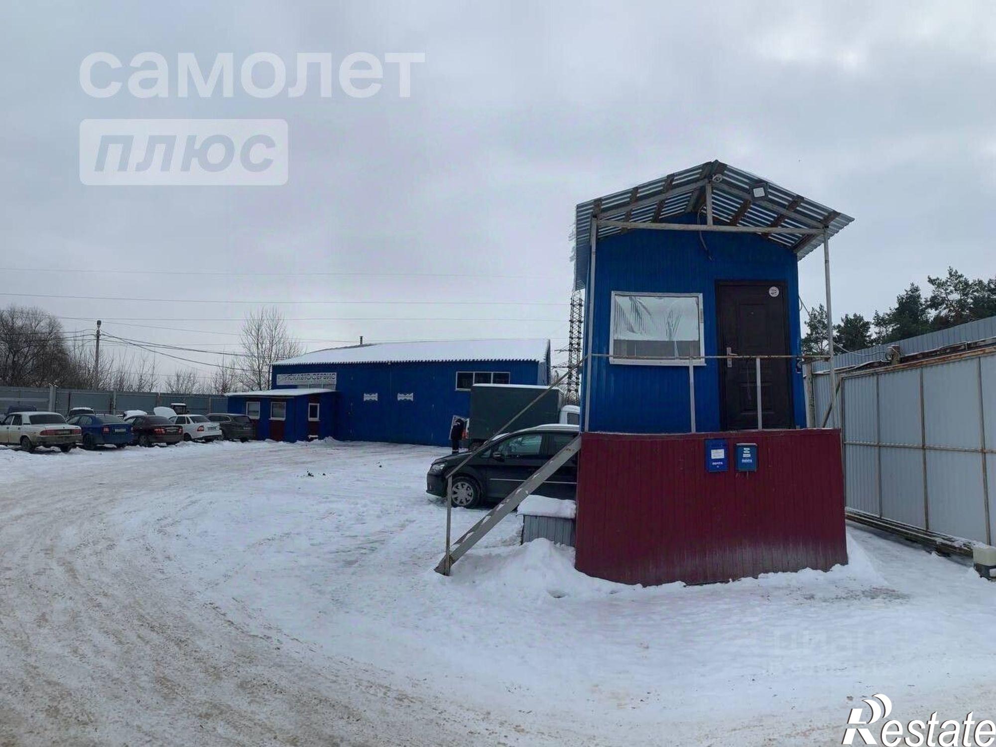 Купить производственную площадь за 35 002 000 рублей на 2-й Шоссейный переулок, 23