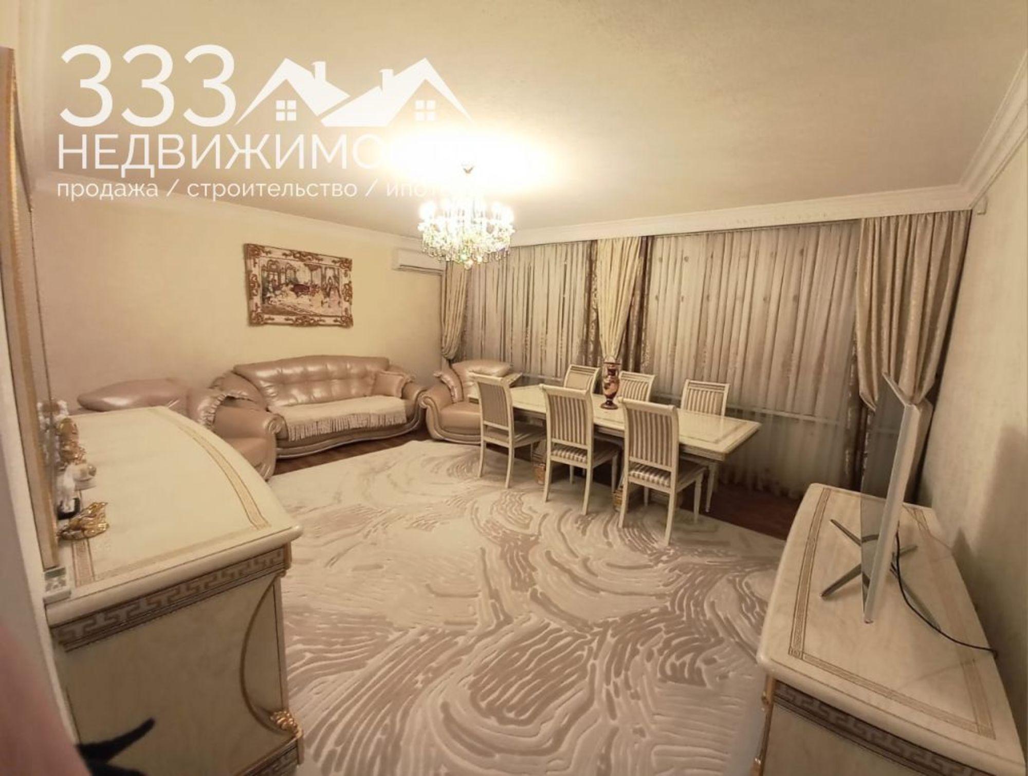 Купить квартиру за 25 000 000 рублей на Нагорная ул, 4А