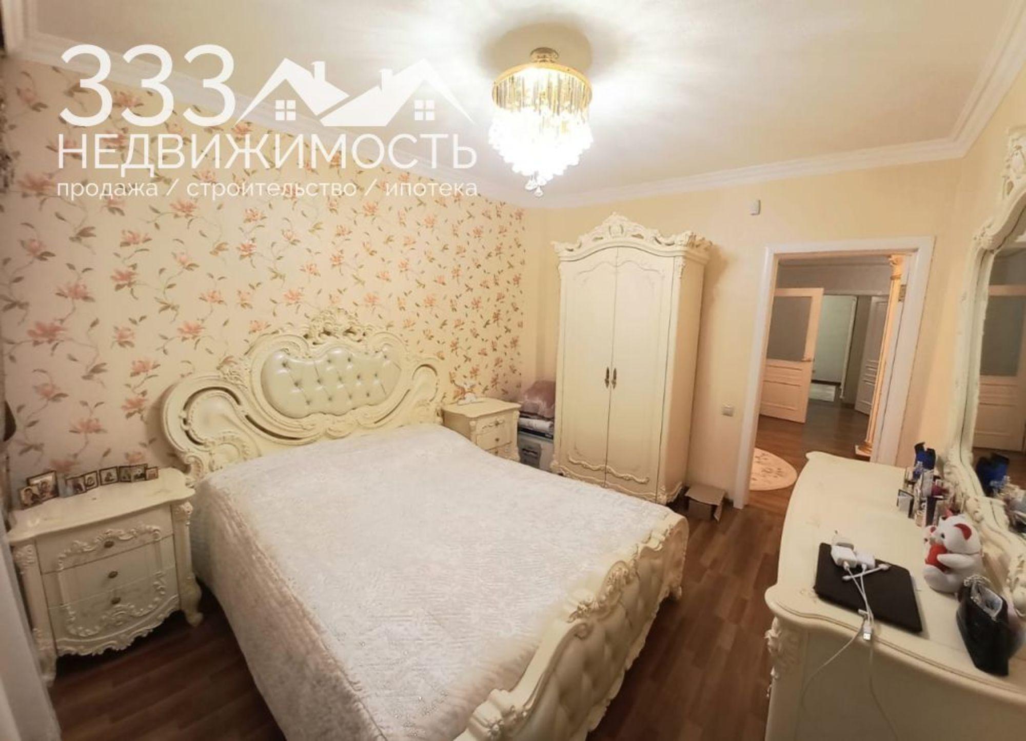 Купить квартиру за 25 000 000 рублей на Нагорная ул, 4А