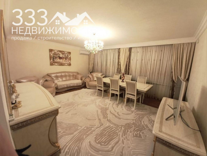 4-комн квартира Нагорная ул, 4А