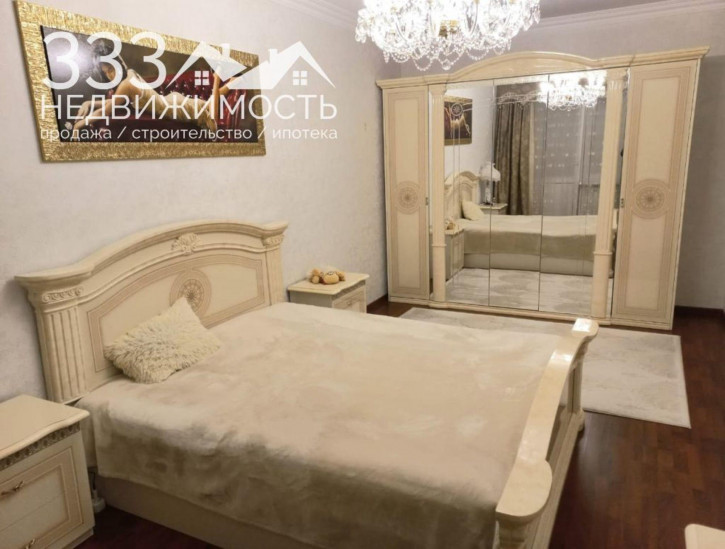 4-комн квартира Нагорная ул, 4А