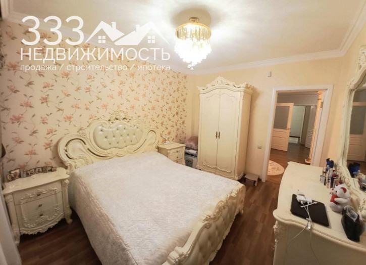 4-комн квартира Нагорная ул, 4А
