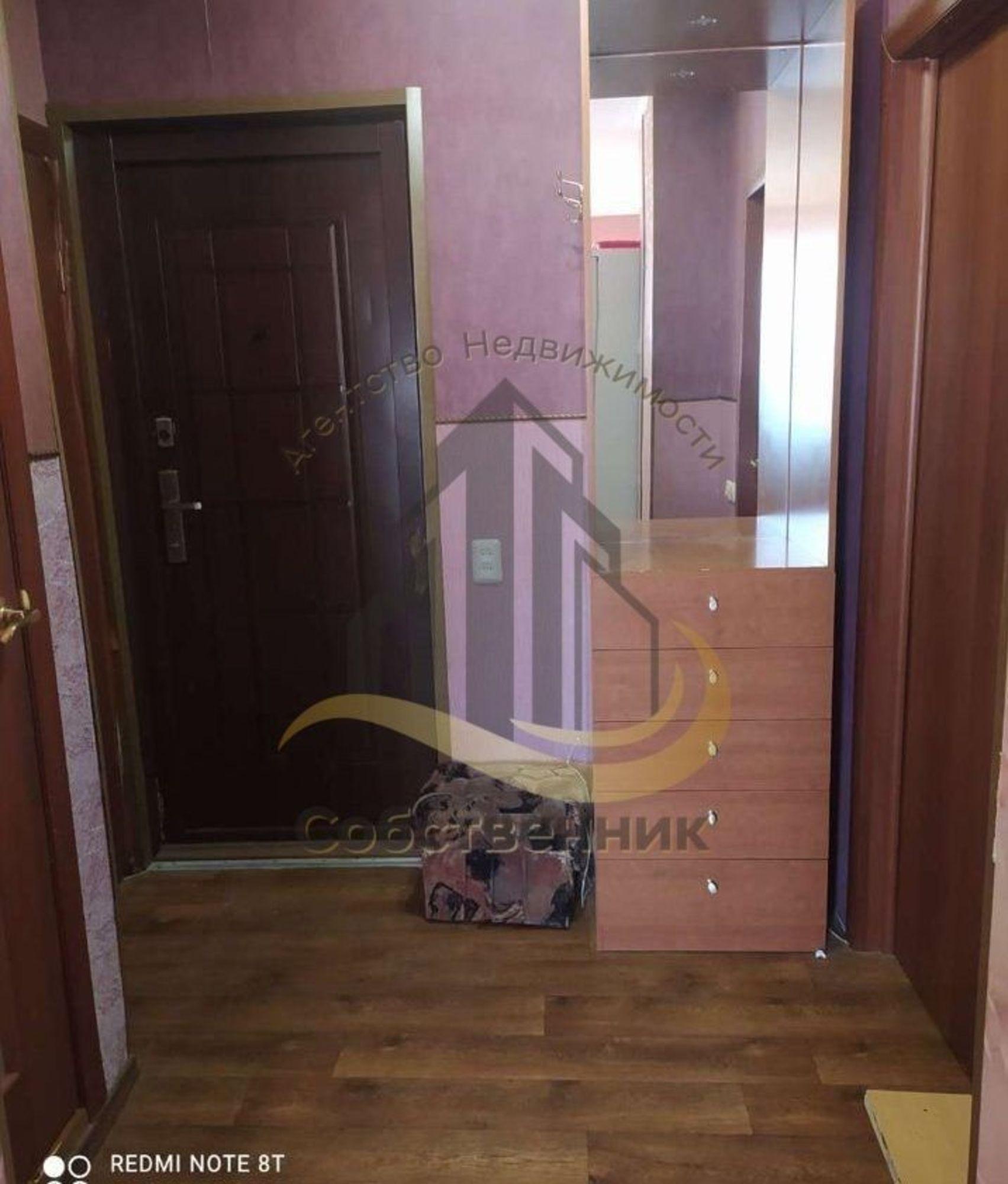 Сдать квартиру за 14 000 рублей на Королева ул, 26