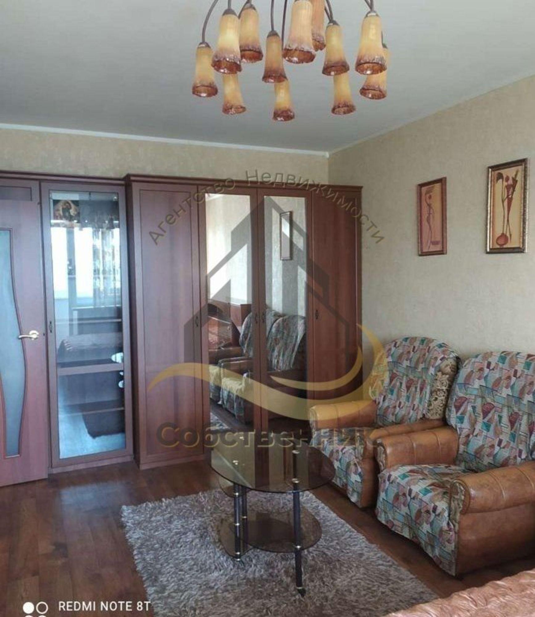 Сдать квартиру за 14 000 рублей на Королева ул, 26