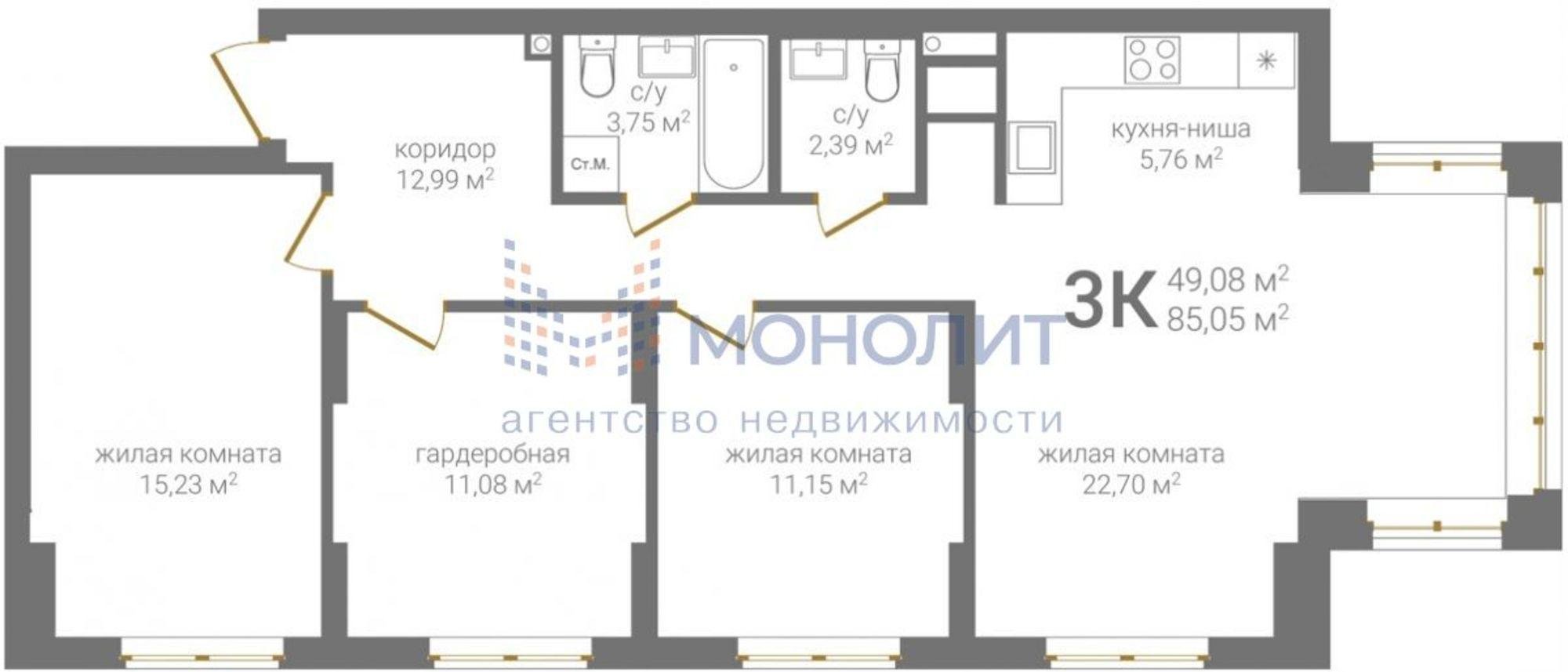 Купить квартиру за 18 540 900 рублей на 2-я Оранжерейная ул, 2Б