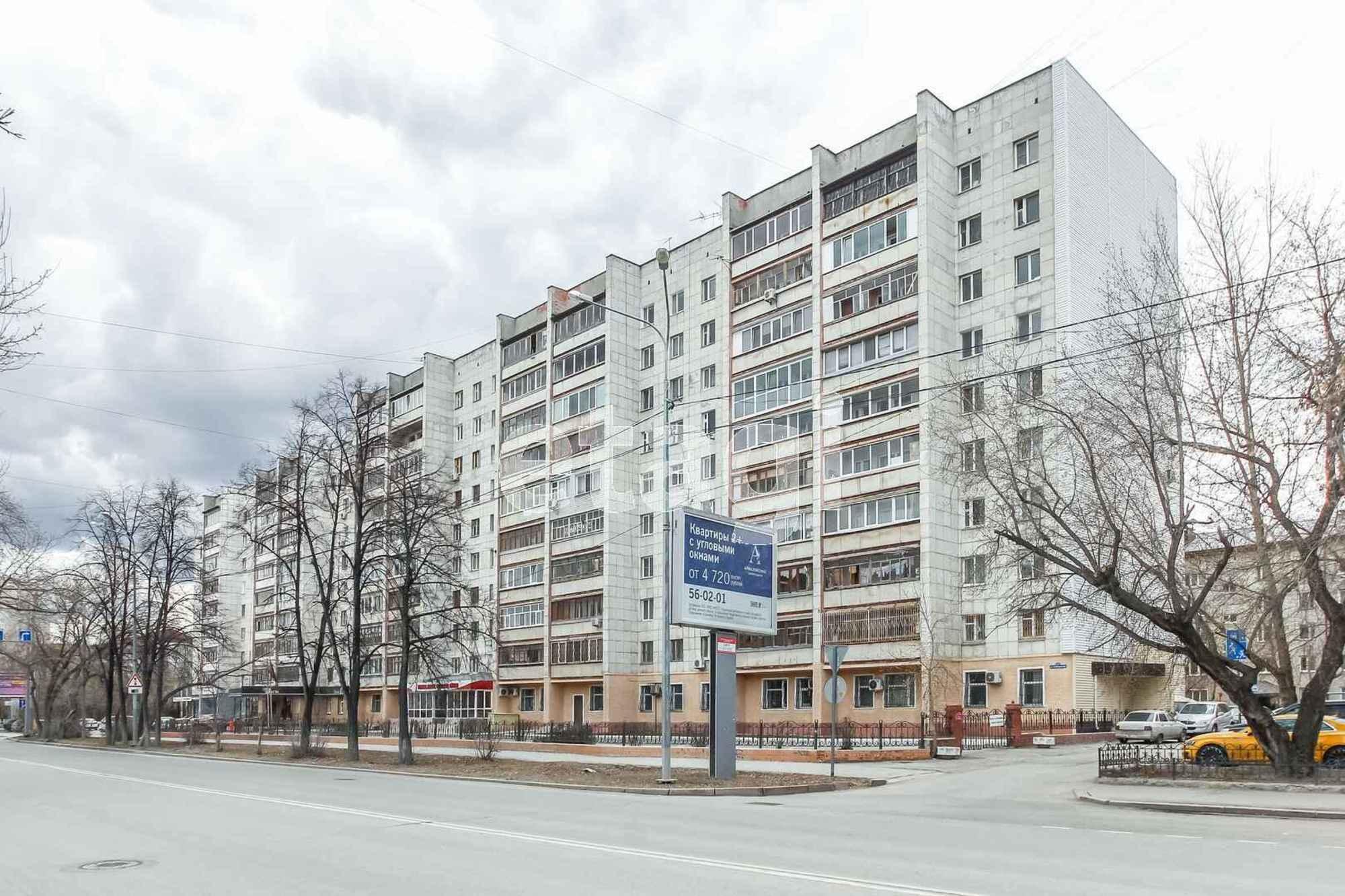 Купить квартиру за 4 900 000 рублей на Холодильная, 136/1