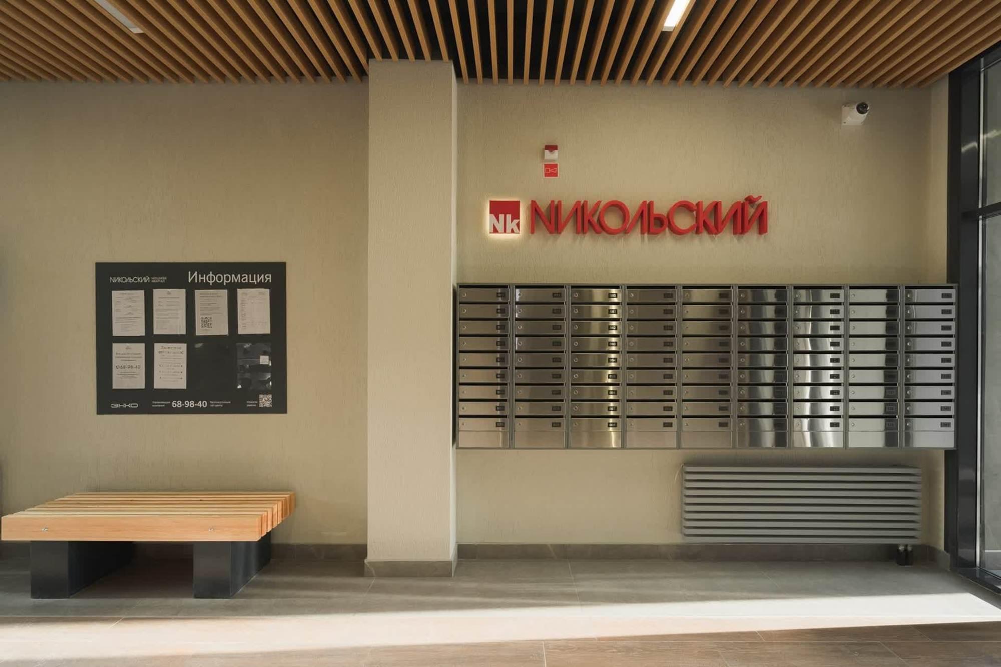 Купить студию за 4 000 000 рублей на Петра Ершова, 12