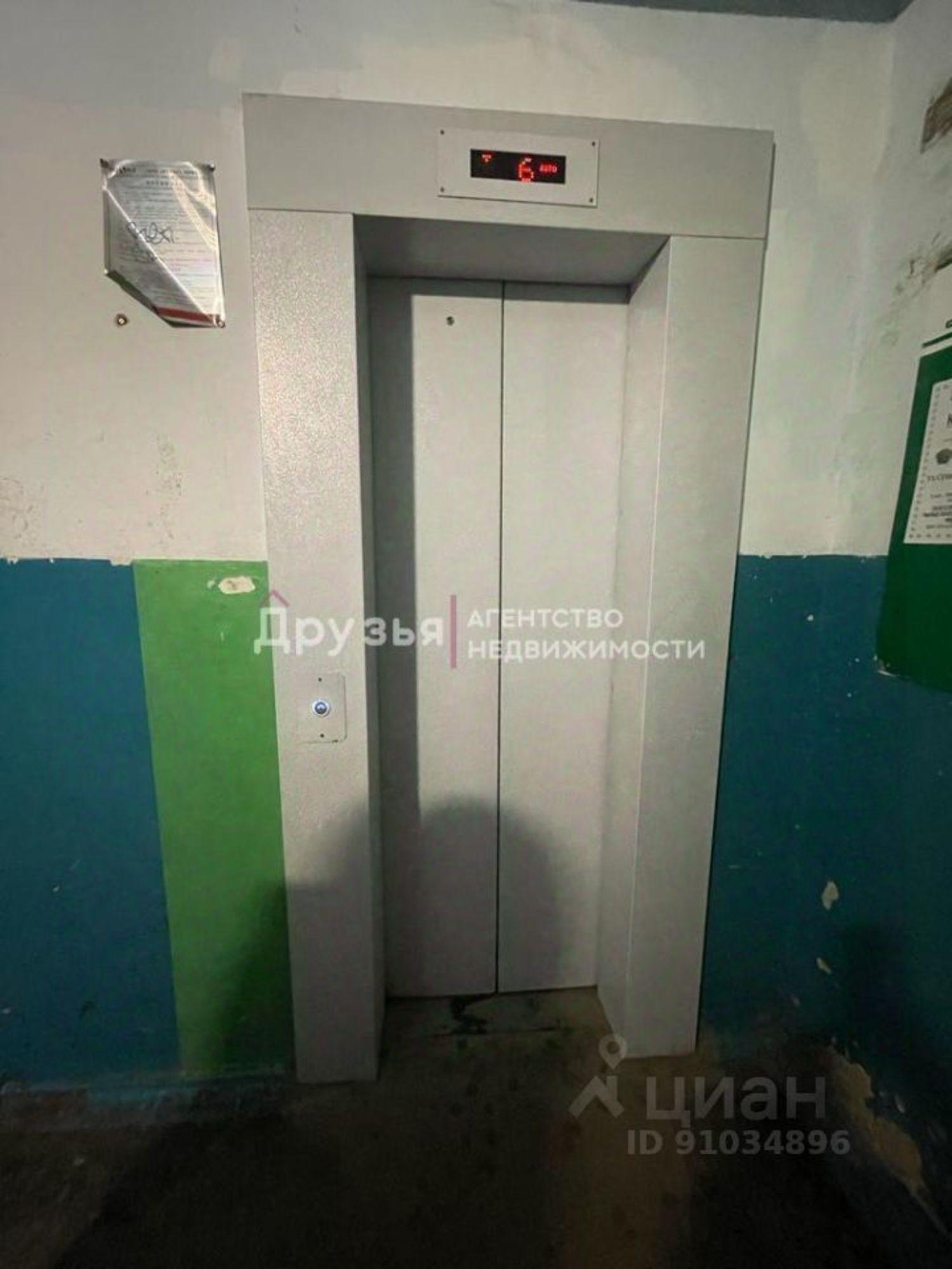 Купить комнату за 1 100 000 рублей на улица Суханова, 2А