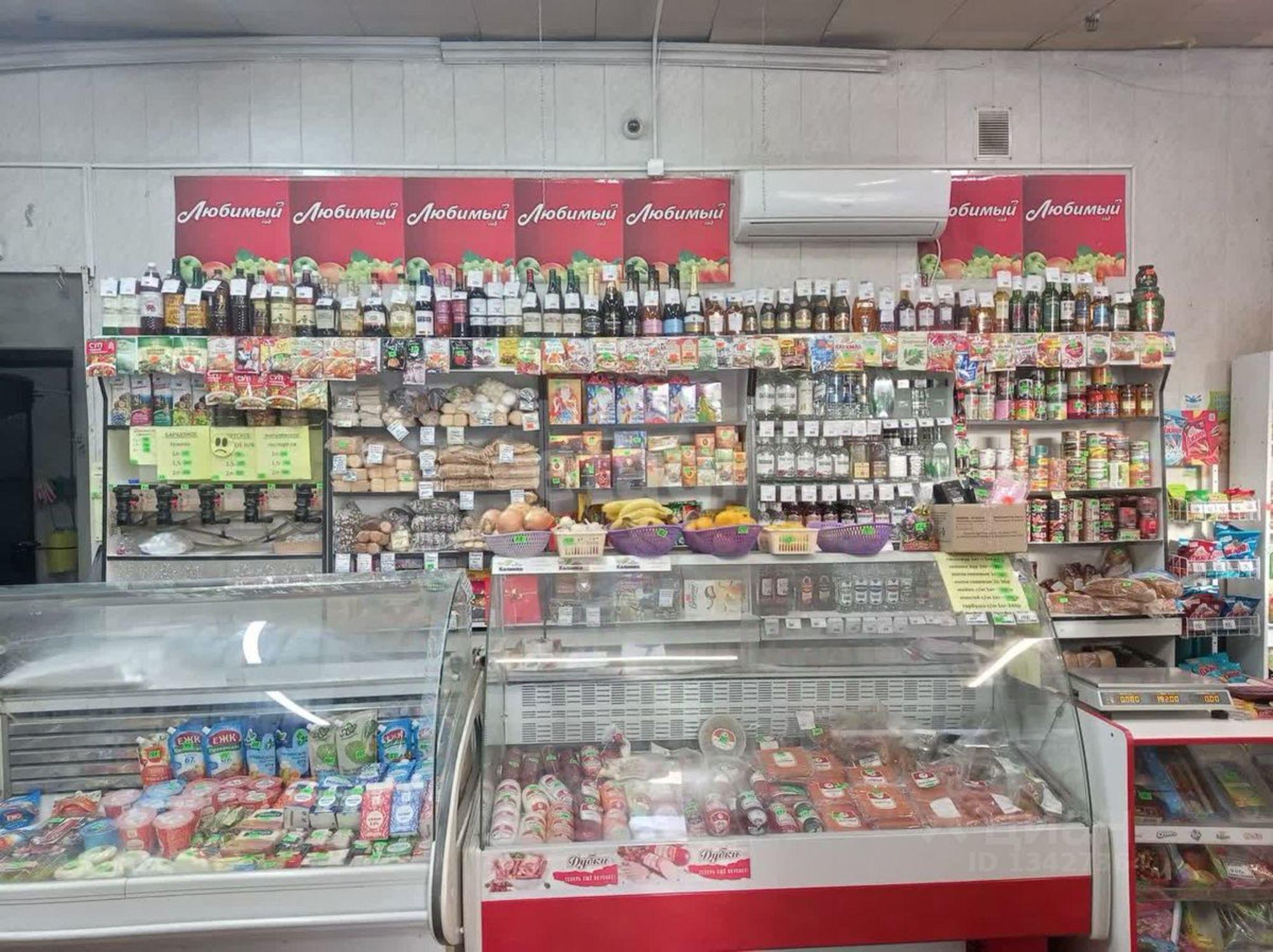 Купить торговое помещение за 1 767 250 рублей на 37Н-2306