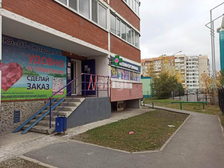 Торговое помещение Казачьи Луга 9