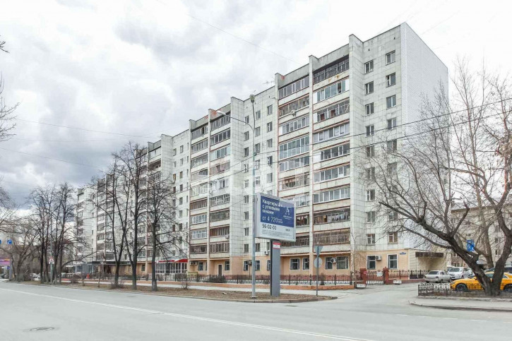 2-комн квартира Холодильная, 136/1