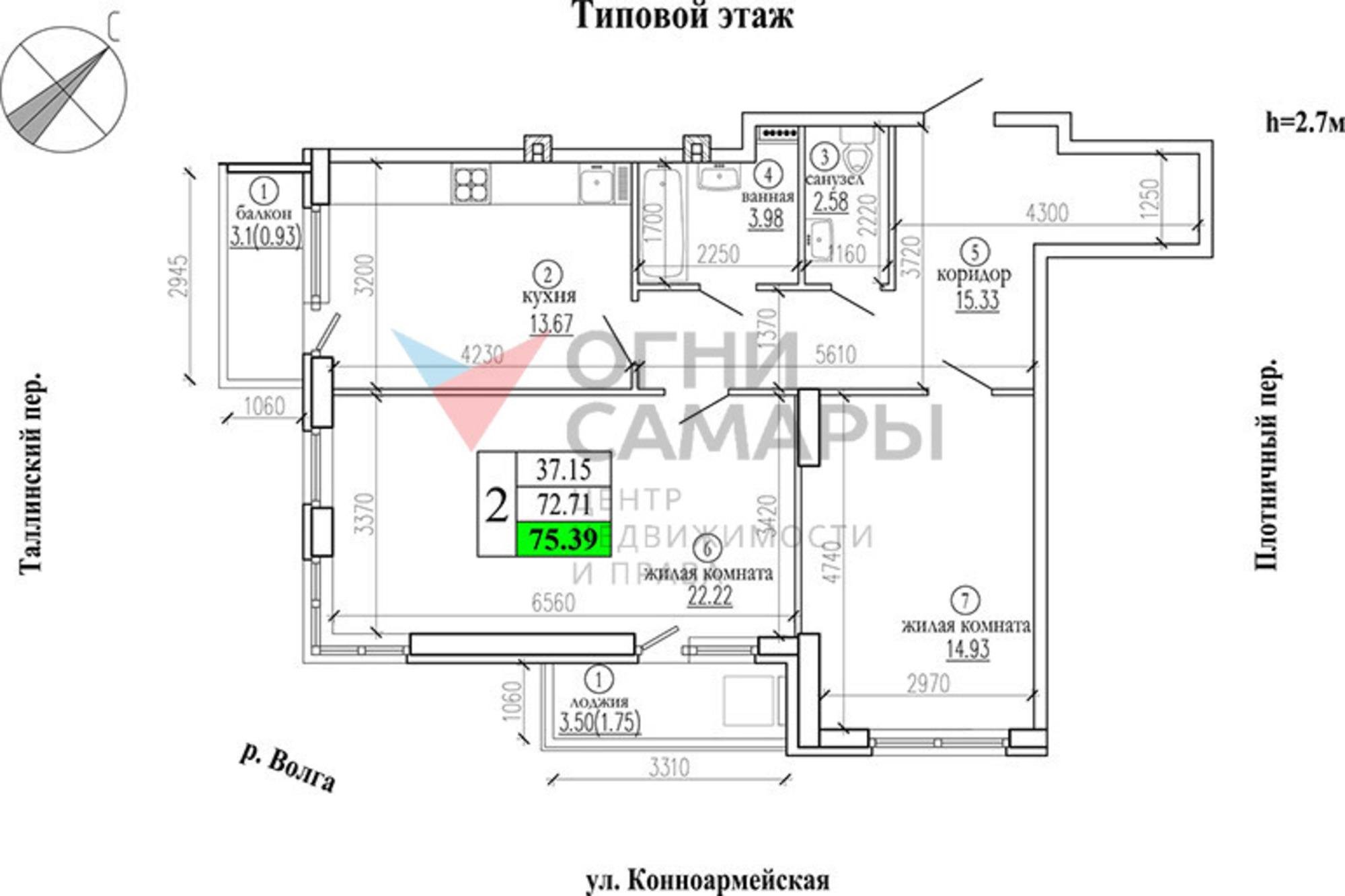 Купить квартиру за 10 389 600 рублей на Конноармейская улица, 26
