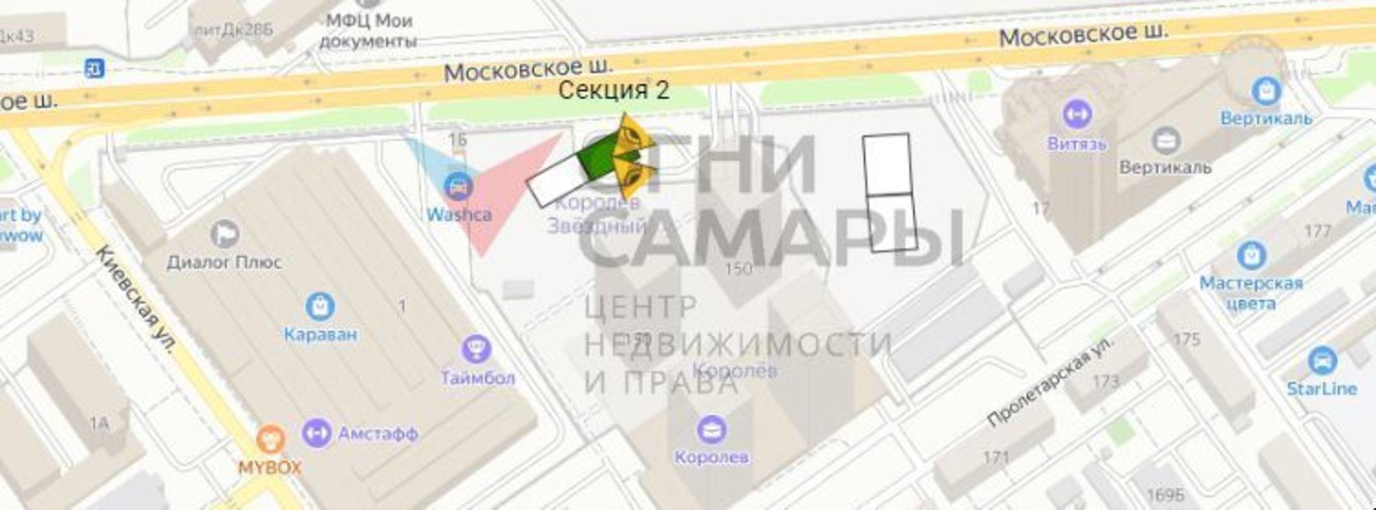 Купить квартиру за 4 721 900 рублей на Московское шоссе