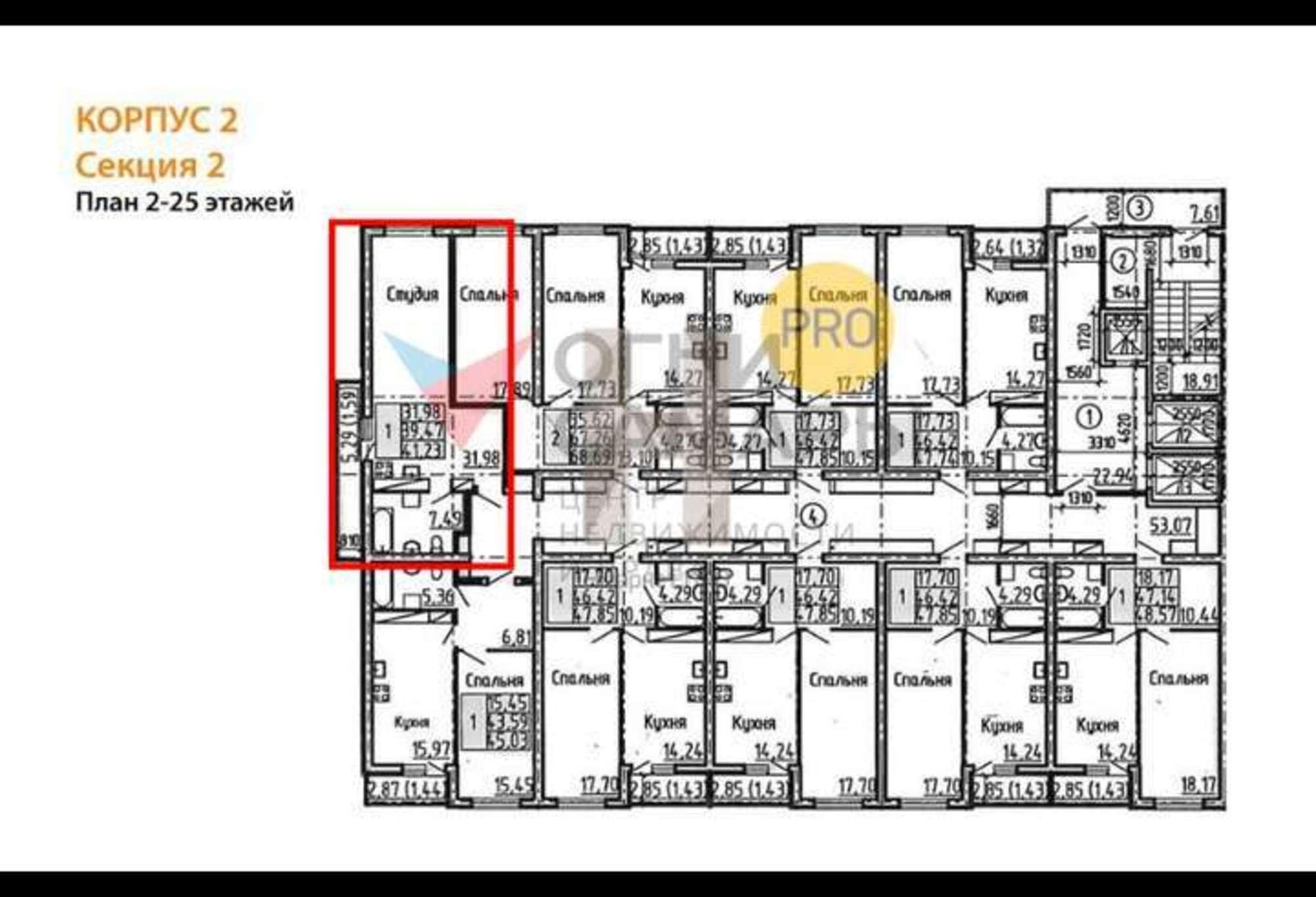 Купить квартиру за 4 721 900 рублей на Московское шоссе
