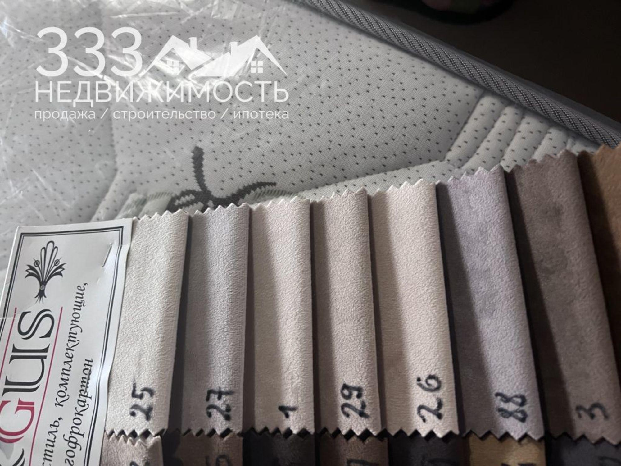 Купить квартиру за 8 394 000 рублей на Курсантов Кировцев ул