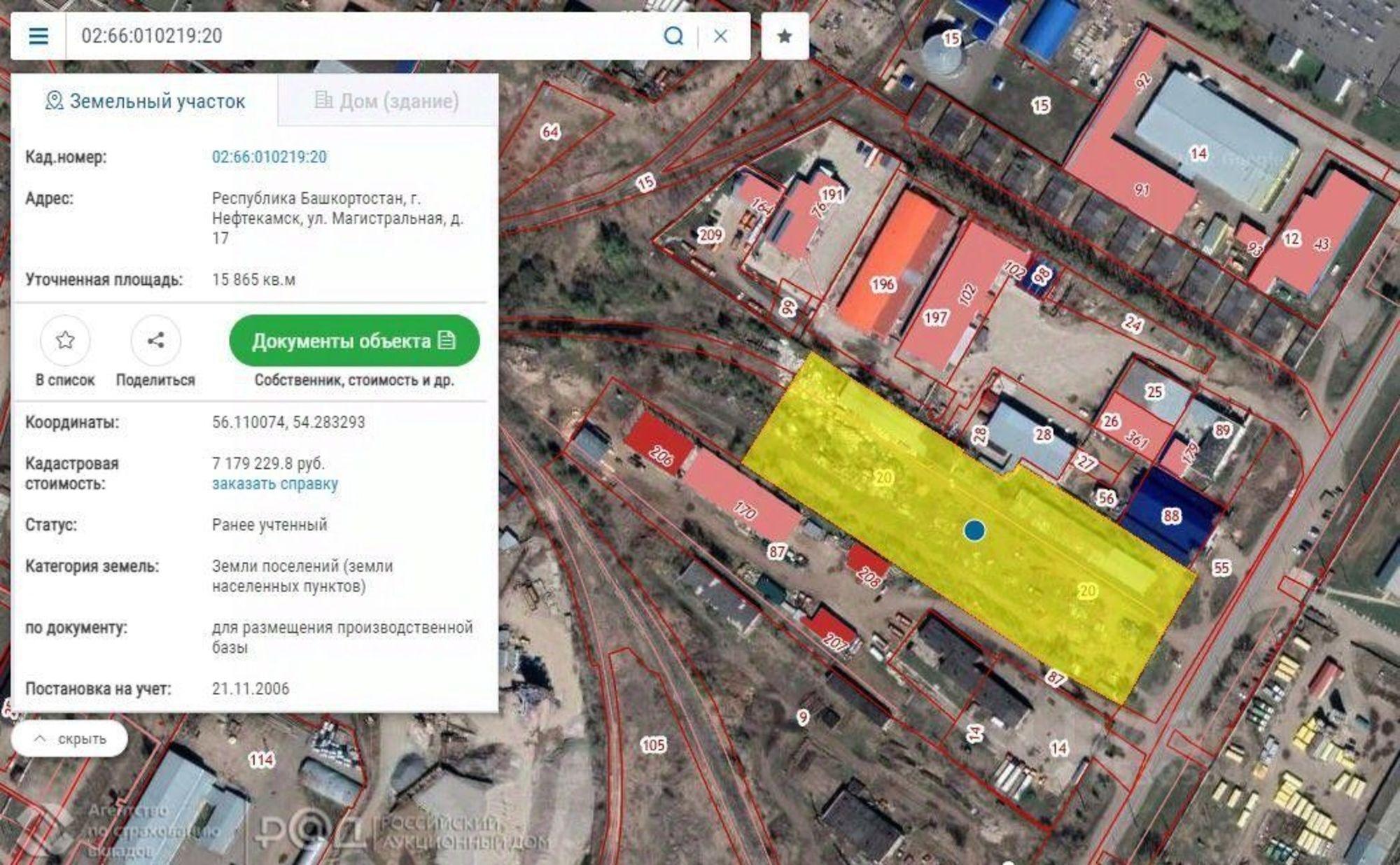 Купить складское помещение за 6 580 490 рублей на Магистральная улица