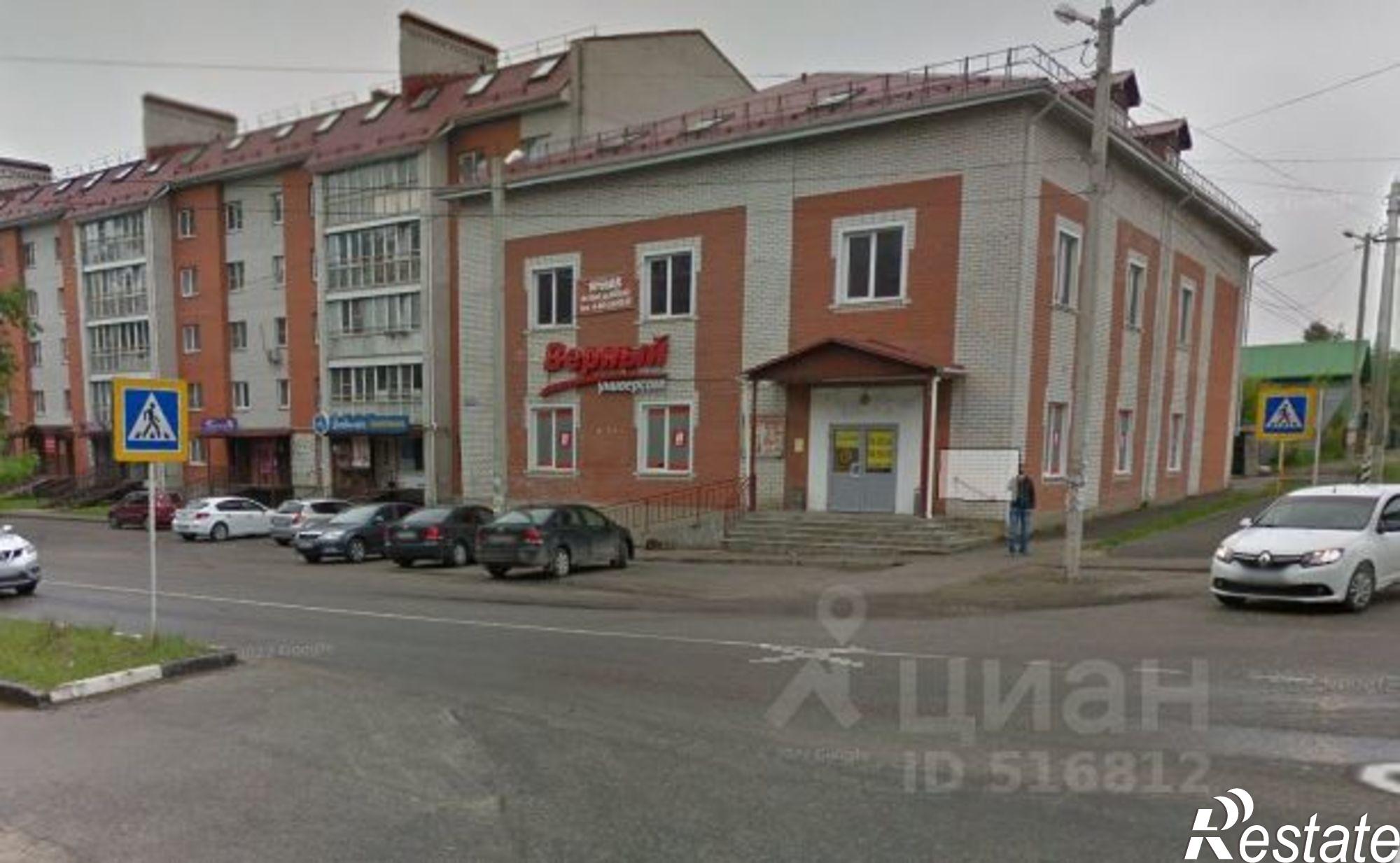 Купить ОСЗ, отдельно стоящее здание за 39 990 100 рублей на улица Герасимова, 20