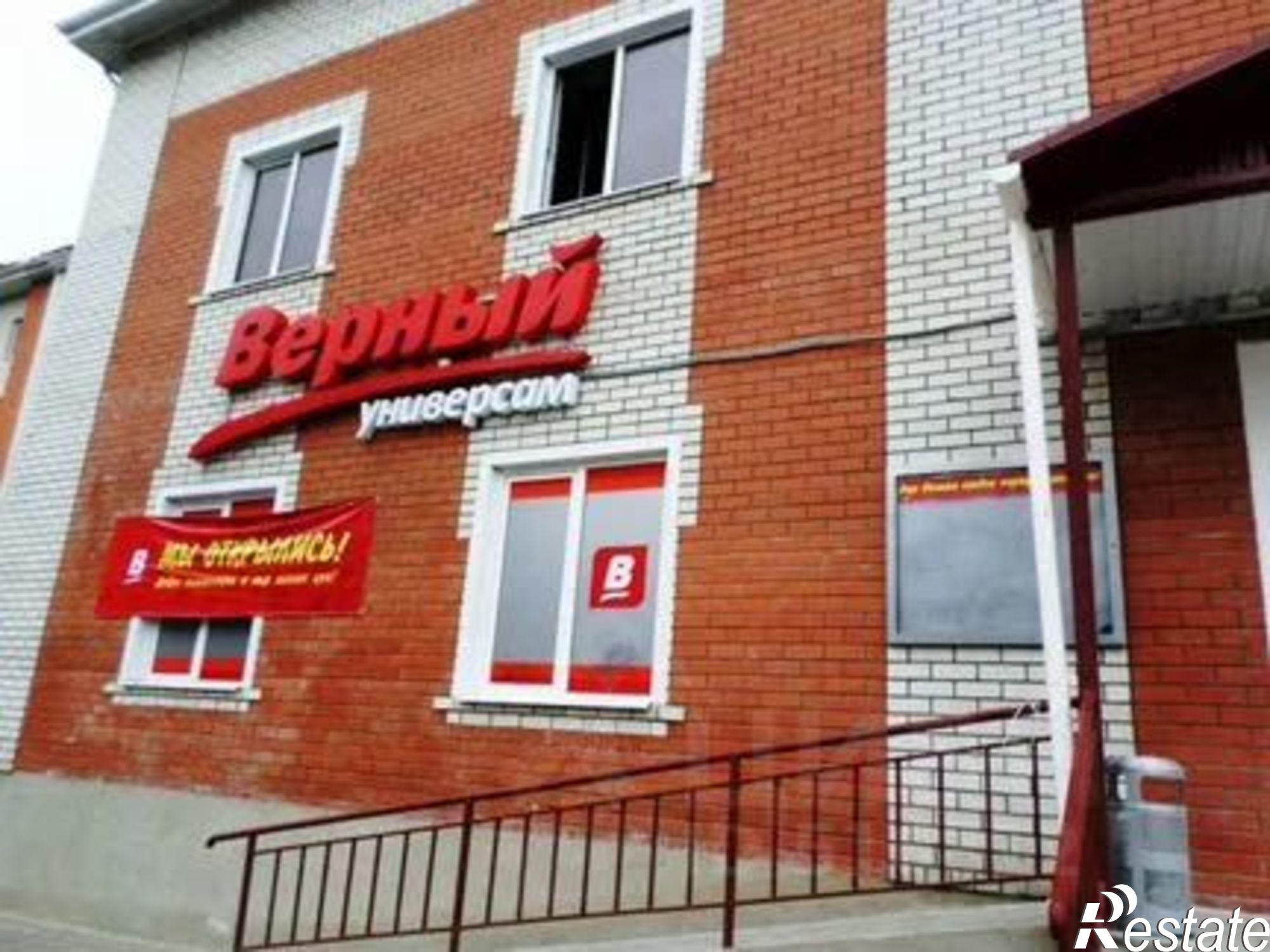 Купить ОСЗ, отдельно стоящее здание за 39 990 100 рублей на улица Герасимова, 20