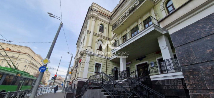 Офис улица Пушкина, 52,  д. 52