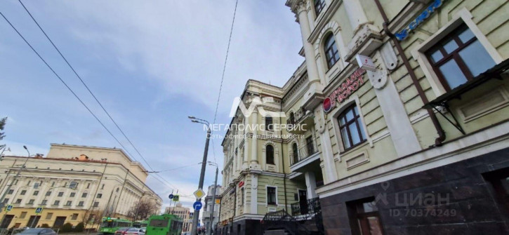Офис улица Пушкина, 52,  д. 52