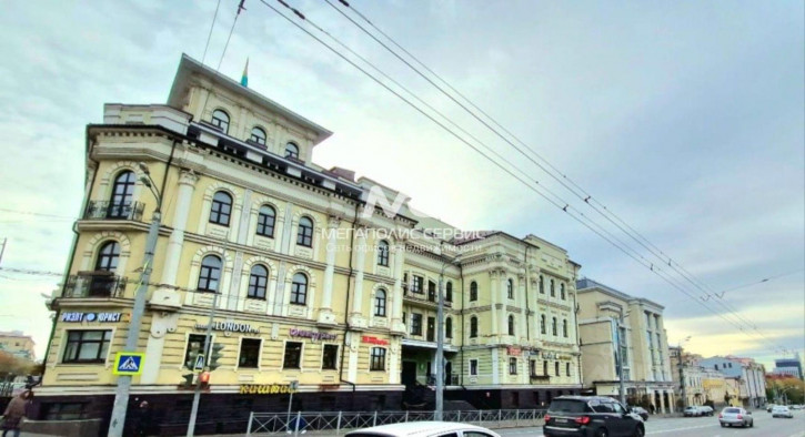 Офис улица Пушкина, 52,  д. 52