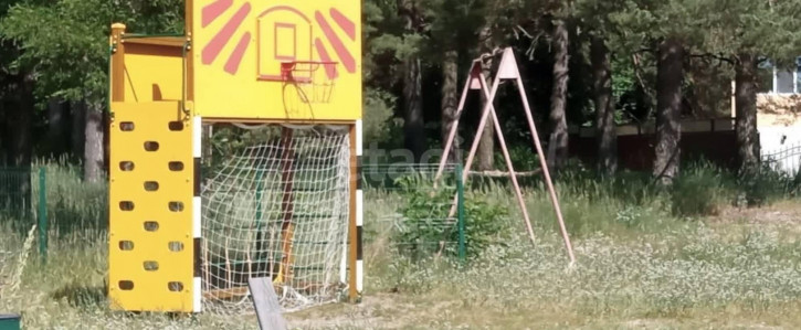 Земельный участок