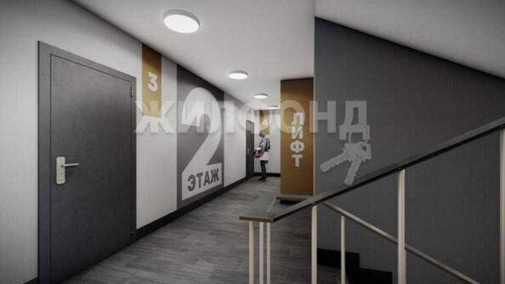 1-комн квартира Обская улица, д.зд1/3