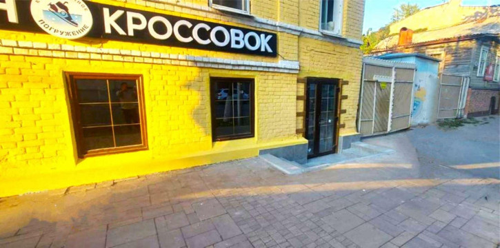 Помещение свободного назначения Льва Толстого улица, 38