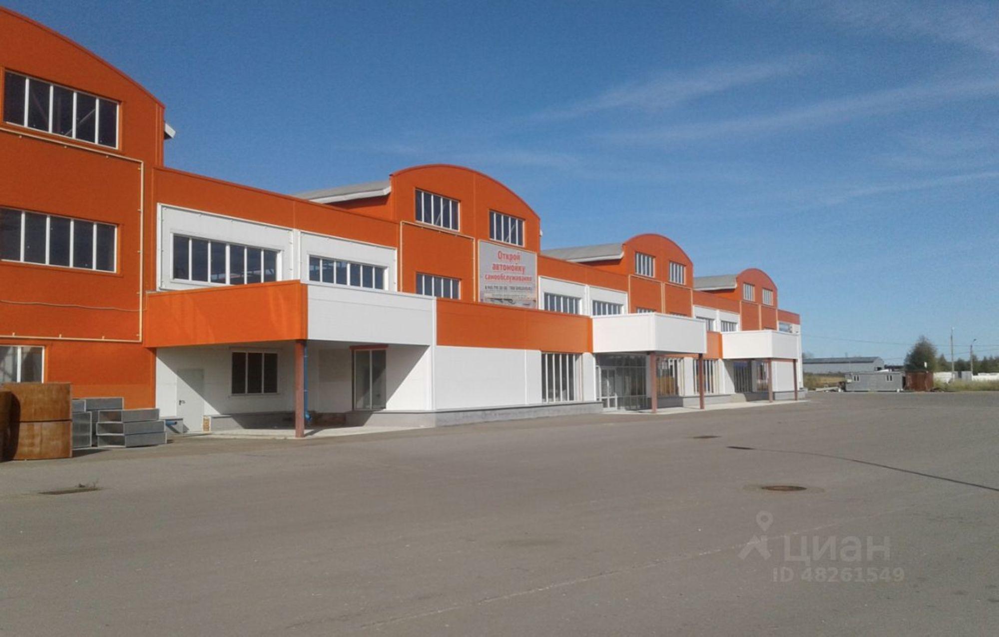 Купить ОСЗ, отдельно стоящее здание за 13 095 000 рублей на Р125