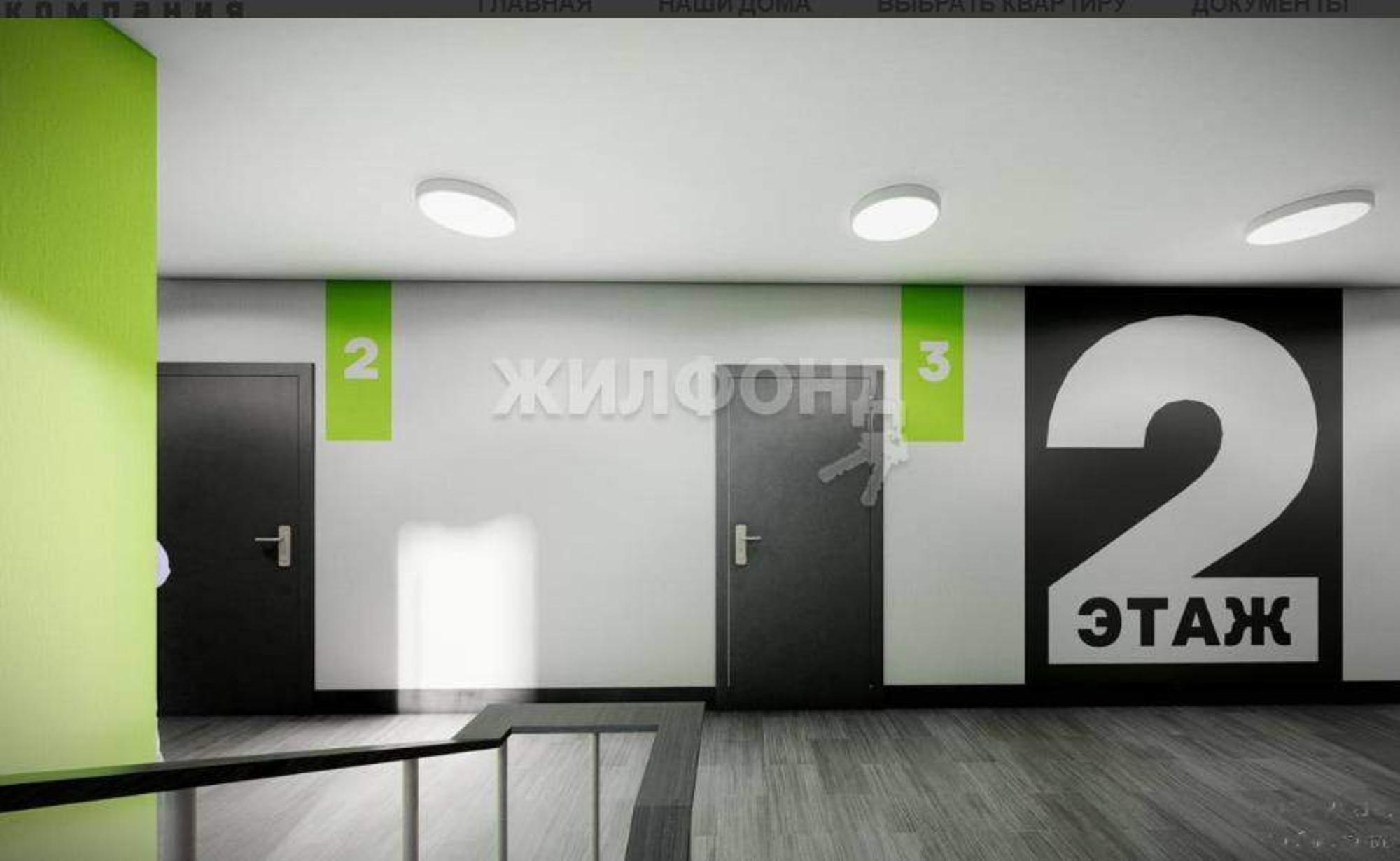 Купить квартиру за 5 650 000 рублей на Обская улица, д.зд1/3
