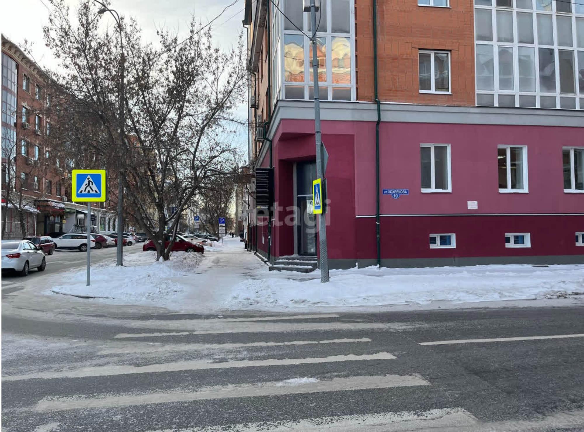 Купить офис, помещение под офис за 3 070 000 рублей на Хохрякова 10