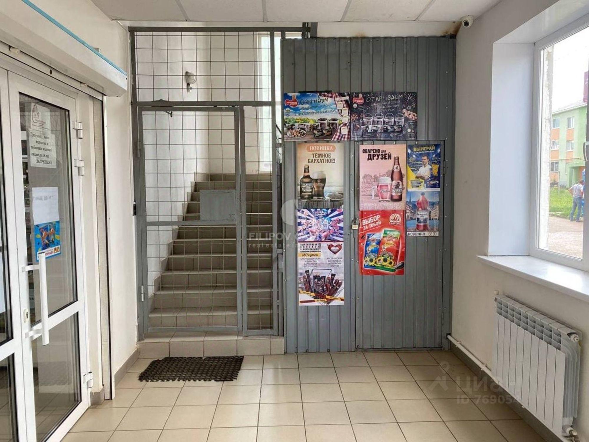 Сдать ОСЗ, отдельно стоящее здание за 52 500 рублей на ул Урманская