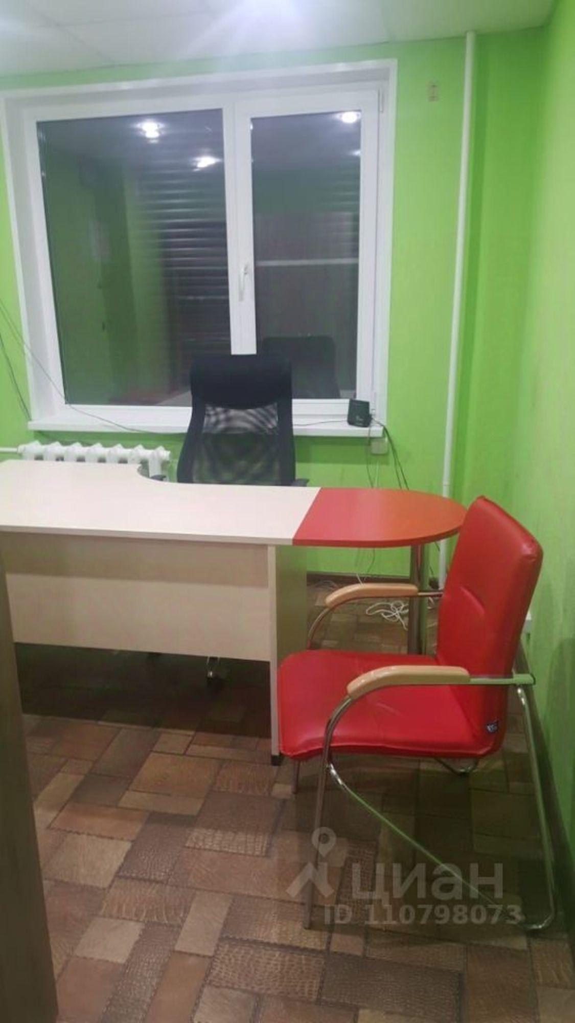 Купить торговое помещение за 4 976 310 рублей на Новая улица