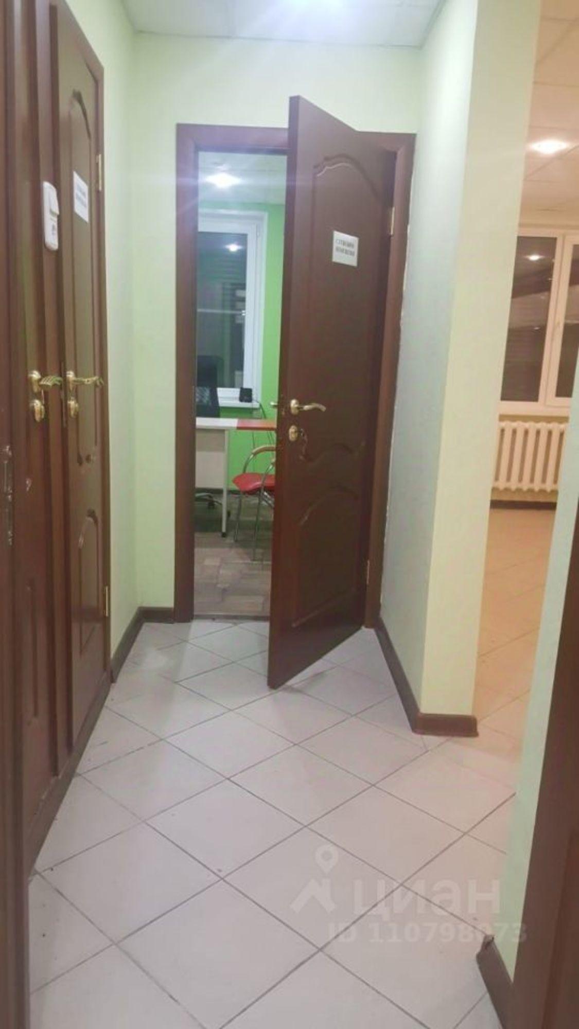 Купить торговое помещение за 4 976 310 рублей на Новая улица