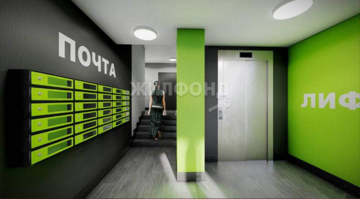 1-комн квартира Обская улица, д.зд1/3
