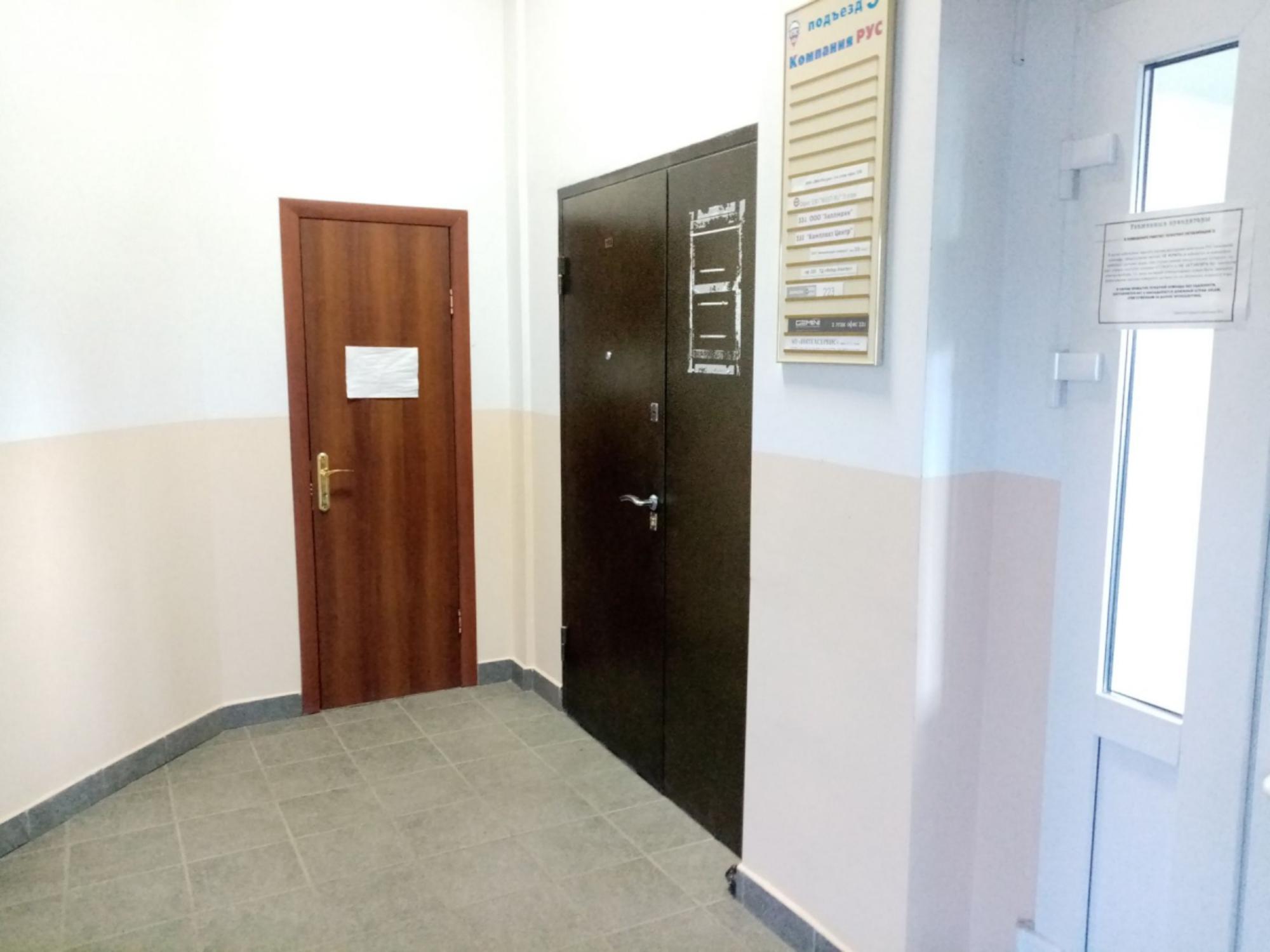 Сдать офис, помещение под офис за 50 000 рублей на ул Болдина