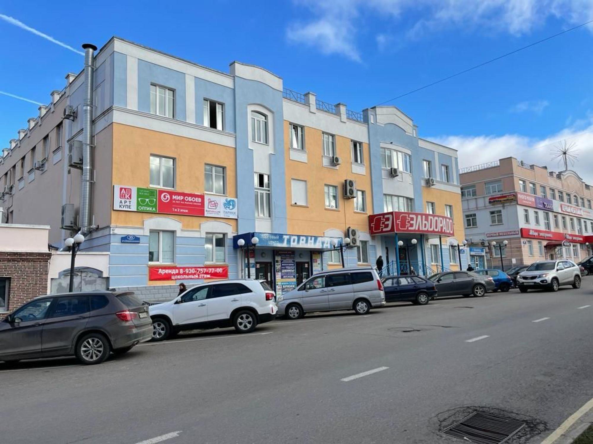 Купить торговое помещение за 18 360 000 рублей на ул Дзержинского, 35
