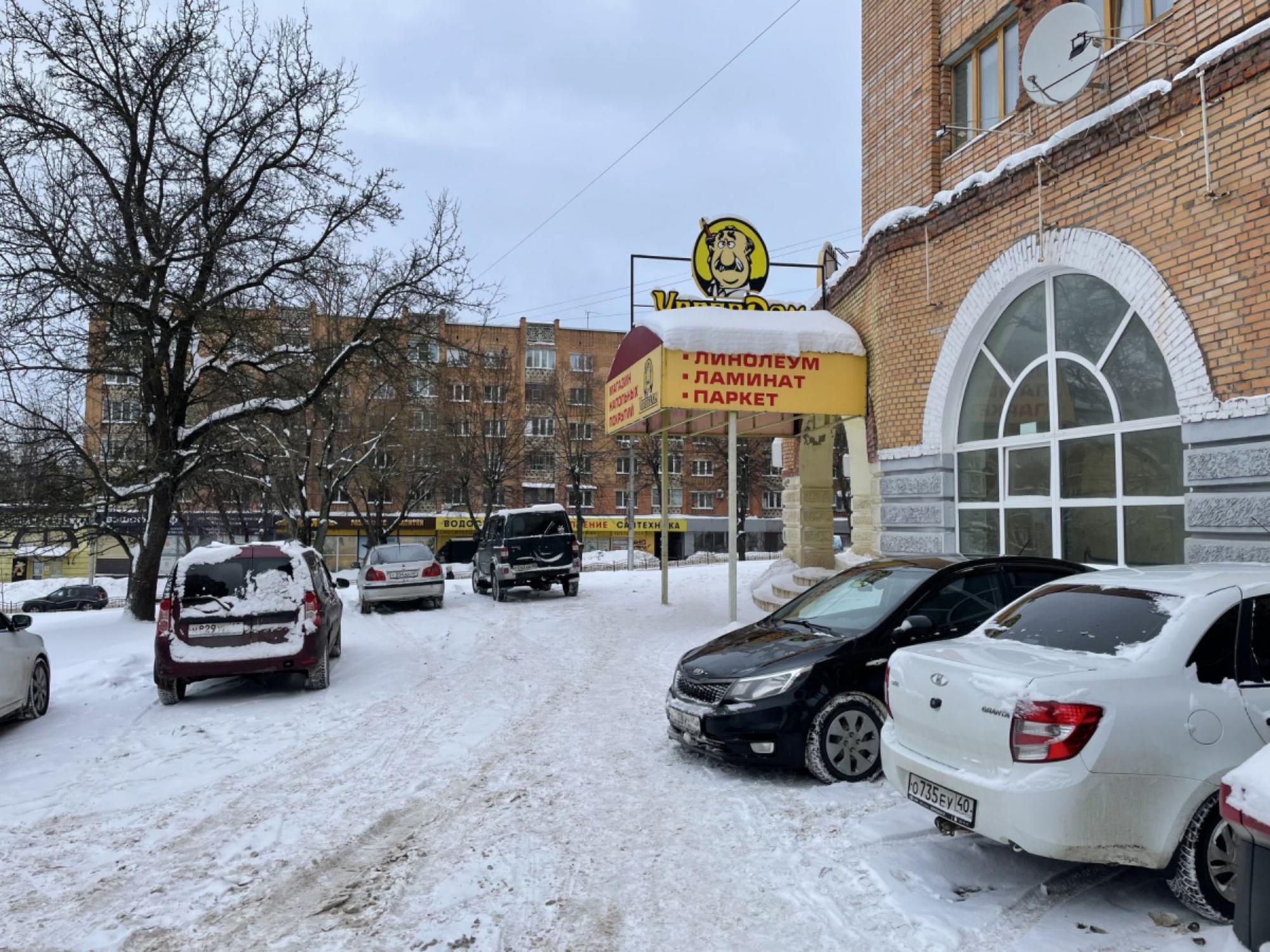Сдать торговое помещение за 490 000 рублей на ул Гагарина, 8