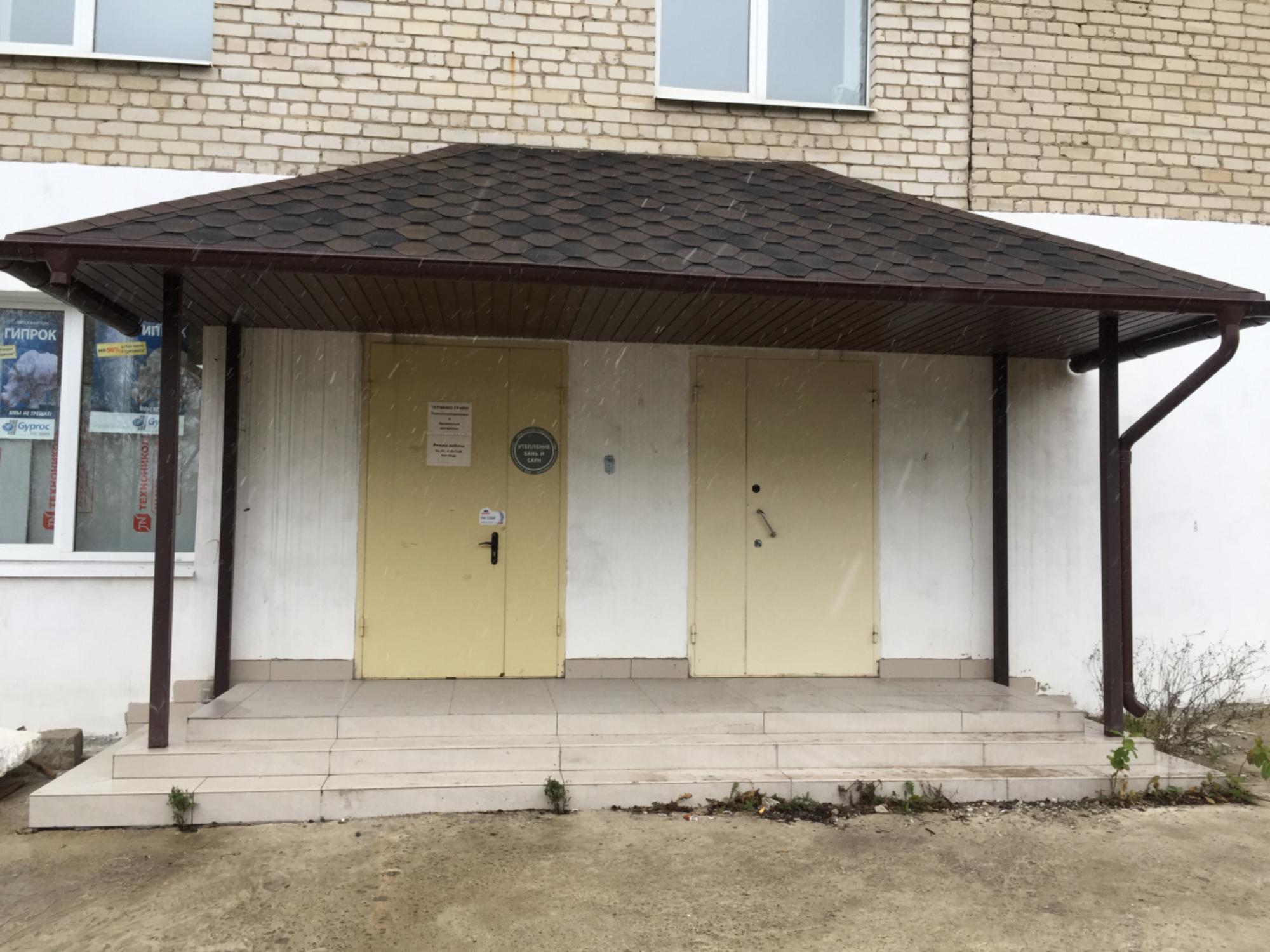 Сдать офис, помещение под офис за 45 500 рублей на ул Механизаторов, 28