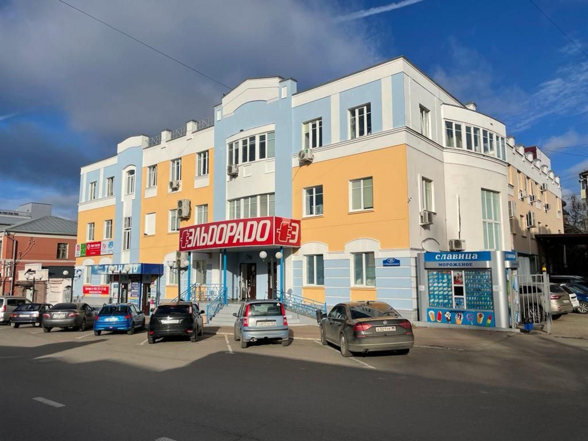 Сдать торговое помещение за 153 000 рублей на ул Дзержинского, 35
