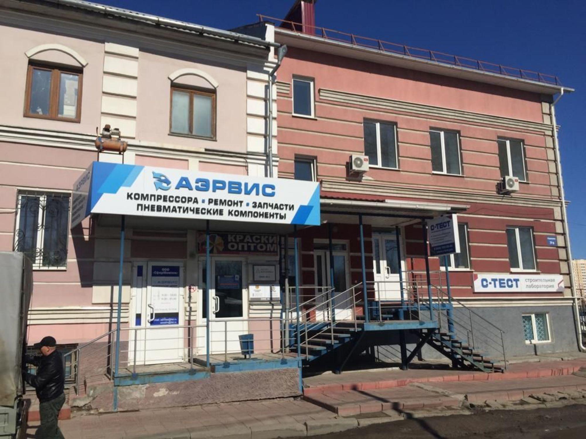 Сдать офис, помещение под офис за 5 500 рублей на ул Тульская, 189