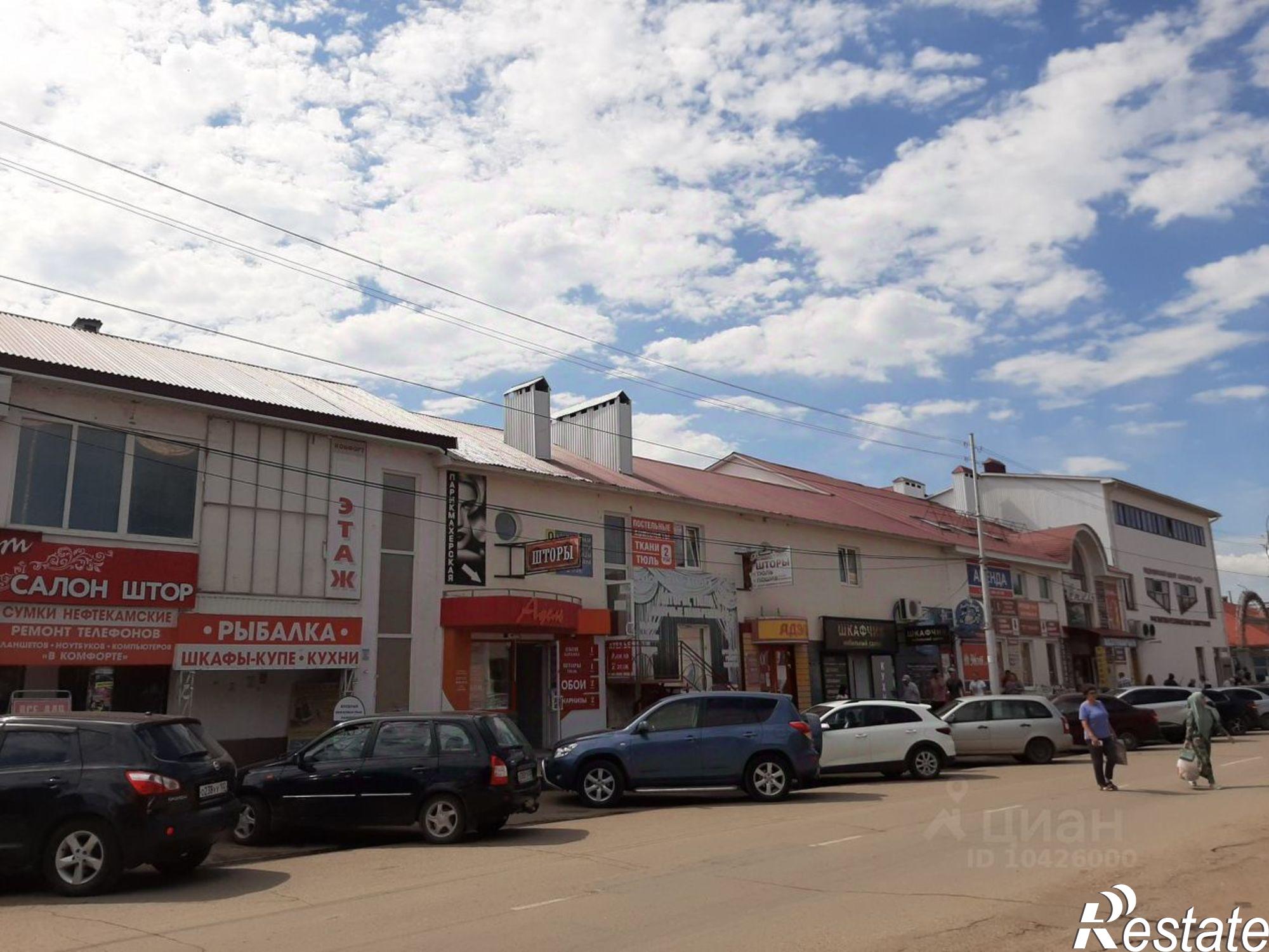 Купить торговое помещение за 2 391 550 рублей на улица Островского, 6